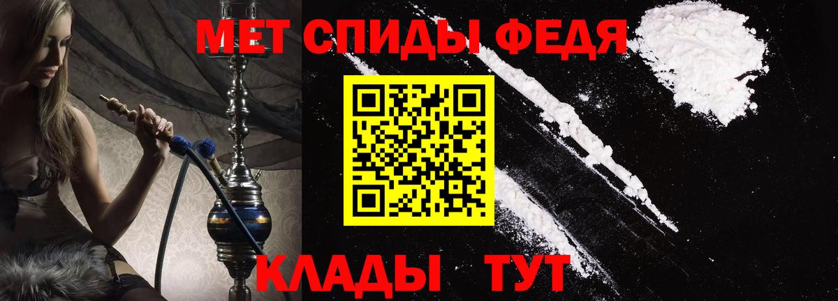 Amphetamine VHQ  Вход с VPN  АМФЕТАМИН  Новодвинск  АМФЕТАМИН 