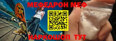 наркотики Обь
