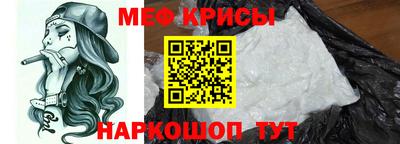 наркотики Обь