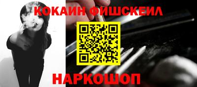 трава Обнинск