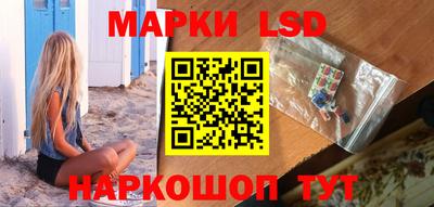 трава Обнинск