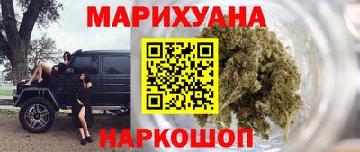 бутират Нягань