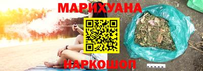 бутират Нягань
