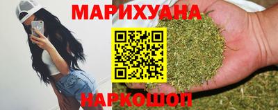 бутират Нягань