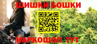 трава Обнинск