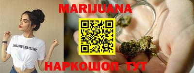 альфа пвп VHQ Пенза