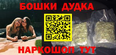 трава Обнинск