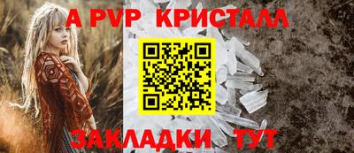 ГАЛЛЮЦИНОГЕННЫЕ ГРИБЫ Первоуральск