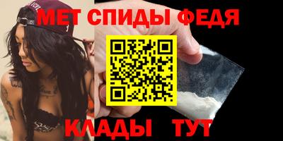 бутират Нягань