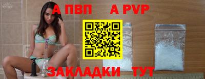 бутират Нягань