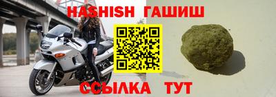 ГАЛЛЮЦИНОГЕННЫЕ ГРИБЫ Первоуральск