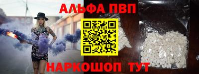 бутират Нягань