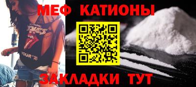 бутират Нягань
