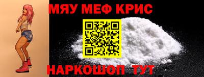 альфа пвп VHQ Пенза